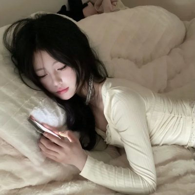 告诉我，我是谁